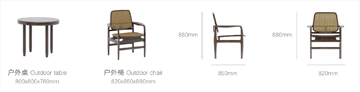 養老院休閑室家（jiā）具（jù）單體圖